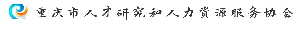 汕头市无人机科技应用协会